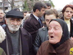 აქცია 1