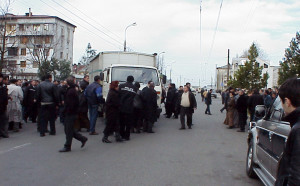 აქცია 5