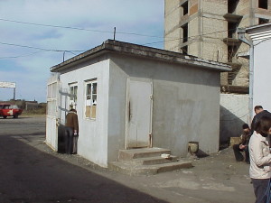 კმარა (1)