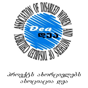 DEA-Logo