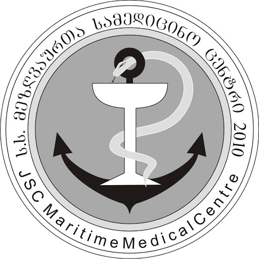 „მეზღვაურთა სამედიცინო ცენტრი 2010“ აცხადებს მიღებას სარეზიდენტო პროგრამაზე „რევმატოლოგია“
