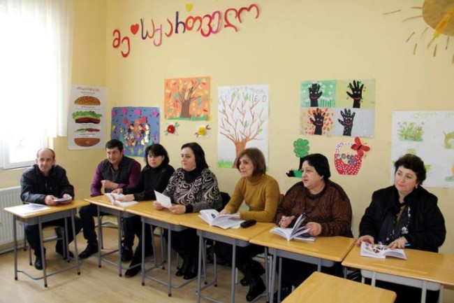 აფხაზური ენის მსმენელები