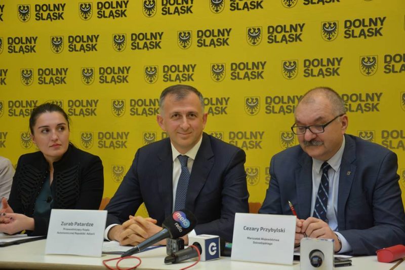 პრესკონფერენცია