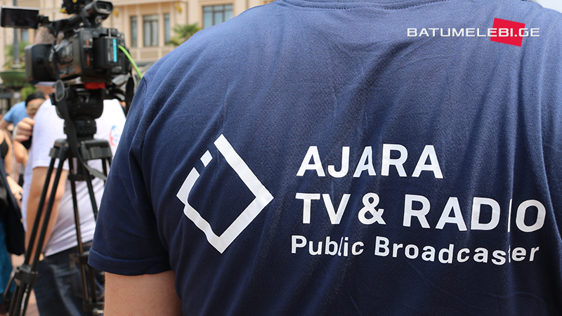 Ajara TV-ის თანამშრომლების შესაძლო დევნაზე ომბუდსმენმა პროკურატურას მიმართა