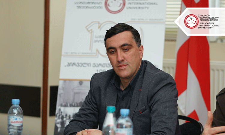 ბექა ქანთარია