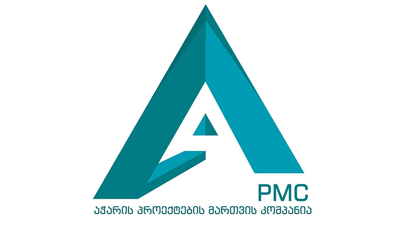 აჭარის პროექტების მართვის კომპანია