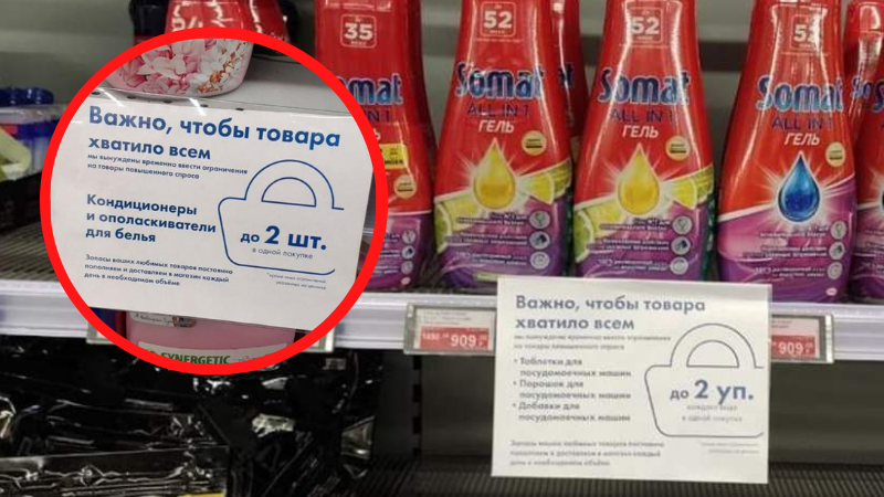 ბევრი მსჯელობს როგორ დატოვოს ქვეყანა, ის განწირულია – ინტერვიუ პეტერბურგელ ბიზნესმენთან