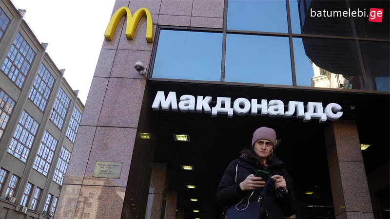 “ფორბსი”: რუსეთიდან წასული კომპანიები 200 000-ზე მეტ ადამიანს უზრუნველჰყოფენ სამსახურით