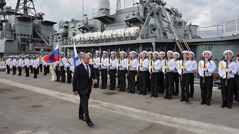 Разведка Британии: ВМС РФ не может проводить торжественные мероприятия