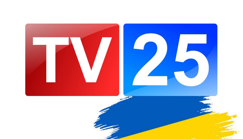 TV 25 აცხადებს, რომ დახურვის საფრთხის წინაშეა – მიზეზი ფინანსური კრიზისია