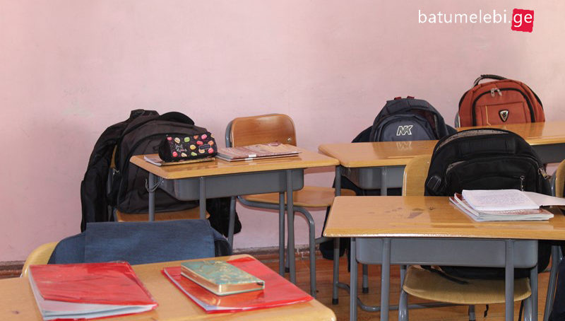 „5-6 ბავშვი ზის კლასში“ – ბათუმის ზოგიერთ სკოლაში ბავშვების დიდი ნაწილი არ გამოცხადდა