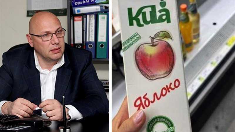 «Яблоко» раздора — взаимные обвинения из-за надписи на упаковке. Производитель сока обещает изъять кириллицу