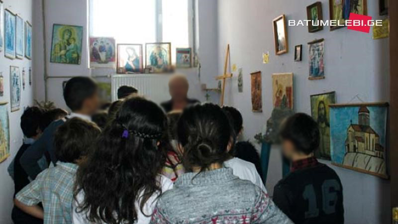 «Верующие ученики, поднимите руку» — дискриминация по религиозному признаку в школах Грузии