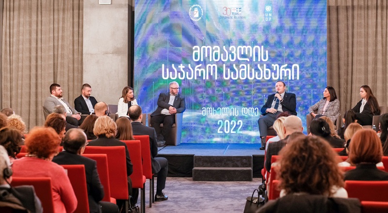 “საჯარო სამსახურის ბიუროს გაუქმება პარტიული ინტერესების გაძლიერებას ემსახურება” – სოციალური სამართლიანობის ცენტრი