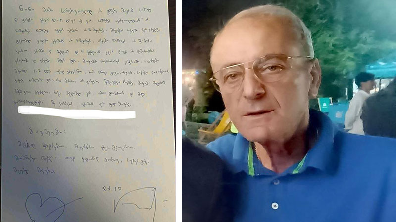 ’I Can No Longer See with My Left Eye and Was Denied a Doctor’: 64-Year-Old Prisoner of Conscience Describes Prison Conditions in Letter