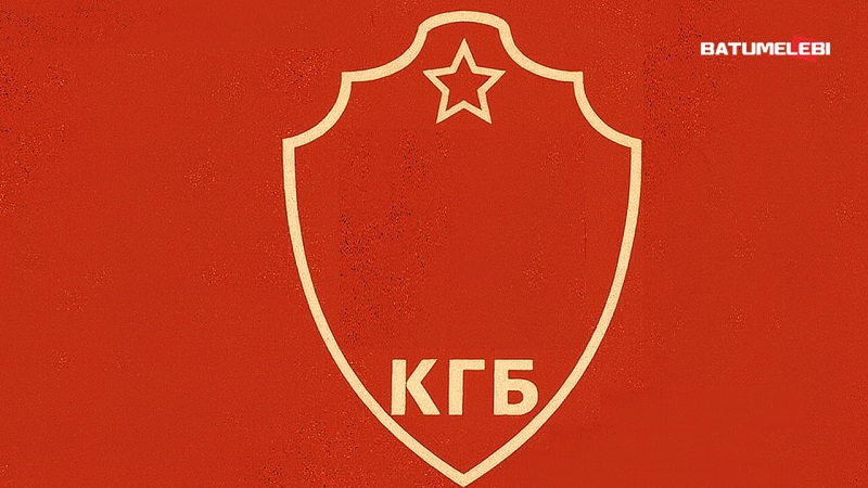 როგორ გავიგოთ, ვინ თანამშრომლობს КГБ-ს მემკვიდრეებთან საქართველოს წინააღმდეგ