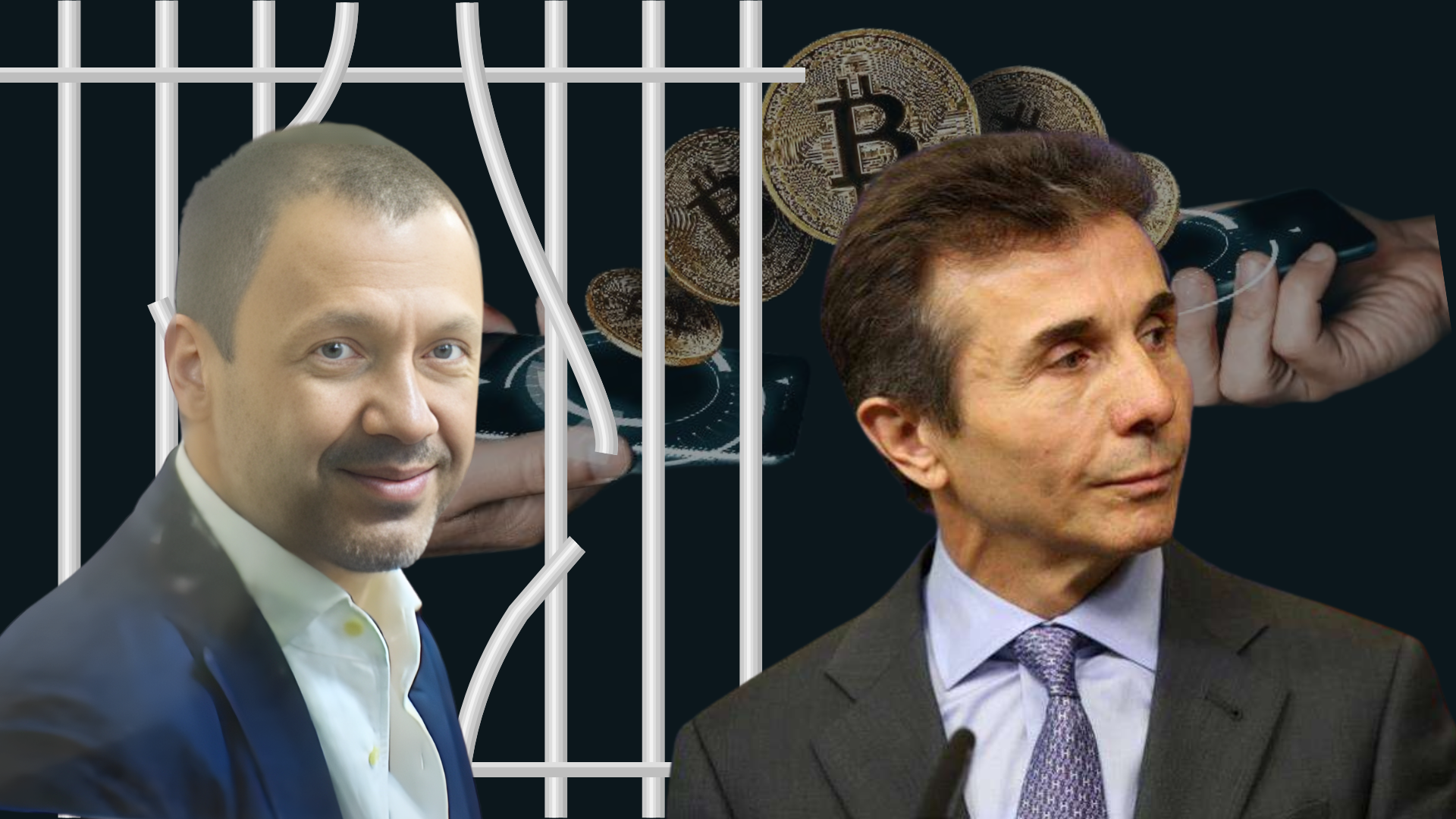 Bachiashvili, Sentenced to 11 Years, Released After ‘Compensating Damages’ in Ivanishvili Bitcoin Case