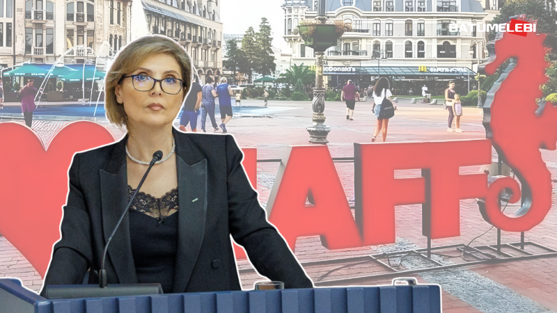 „გამიგია“ – რას ამბობს ელისო ბოლქვაძე ბათუმის კინოფესტივალის დაფინანსებაზე
