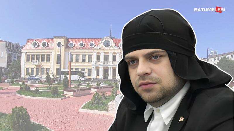 1-კანდიდატიან არჩევნებში ცოტნე ანანიძემ გაიმარჯვა – ის „ოცნების“ აჭარის უმაღლესი საბჭოს თავმჯდომარეა