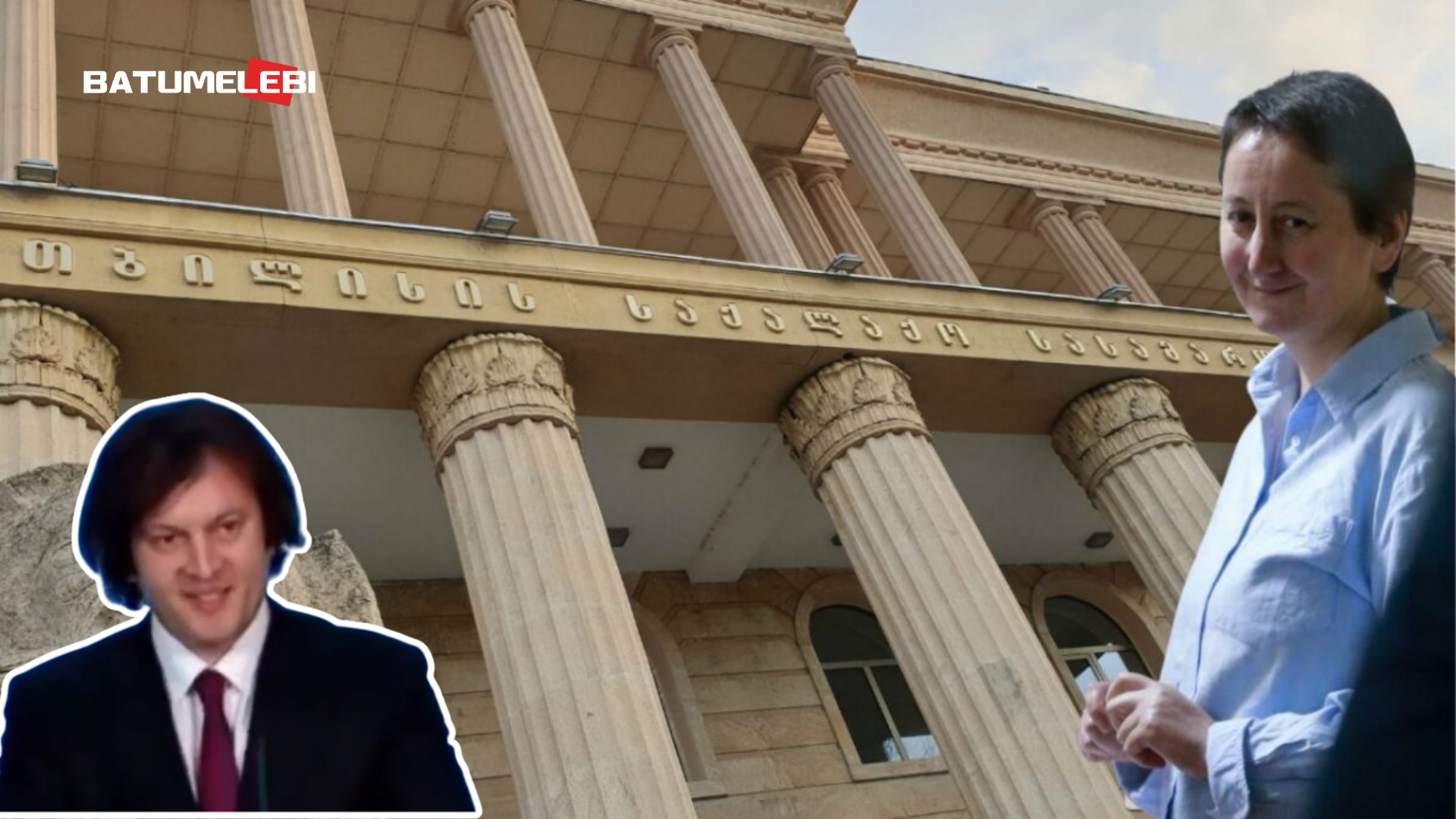 Court Dismisses Yet Another Defamation Case Filed by Mzia Amaglobeli Against PM Irakli Kobakhidze