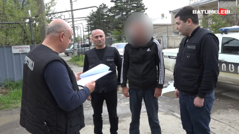 ცოლსა და შშმ გერზე ძალადობის ბრალდებით ერთი პირი დააკავეს