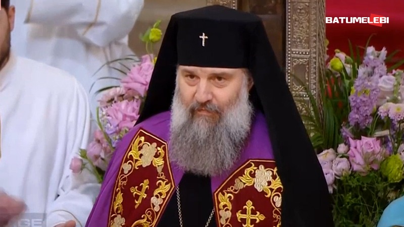 ვინ არის ახალი პატრიარქი, შიო მუჯირი