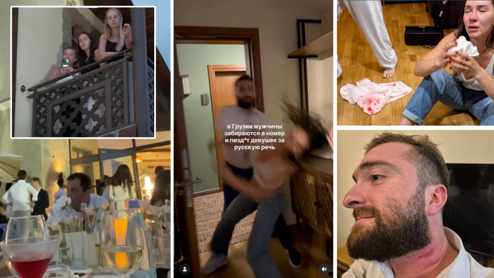 What We Know About the Clash Between Georgian Wedding Guests and Visitors from Russia