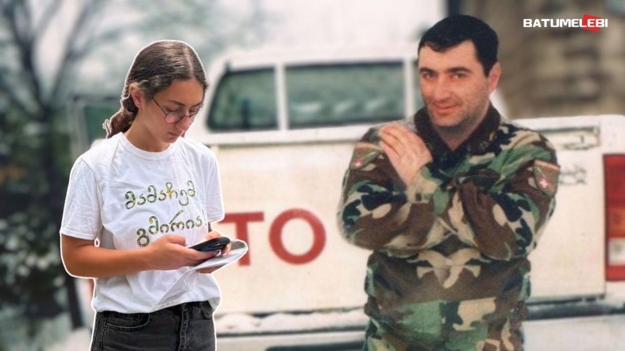„ისტორია მხოლოდ წიგნის ფურცლებზე არ იწერება” – შინდისის გმირის შვილის, მარიამ წილოსანის სათქმელი