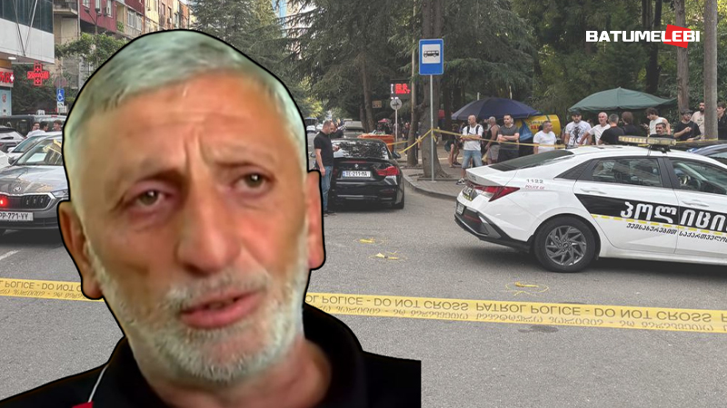 „გაქცეულია, მაგრამ პოლიციამ იცის ვინ არის“- ბათუმში დაჭრილი კაცის მამა