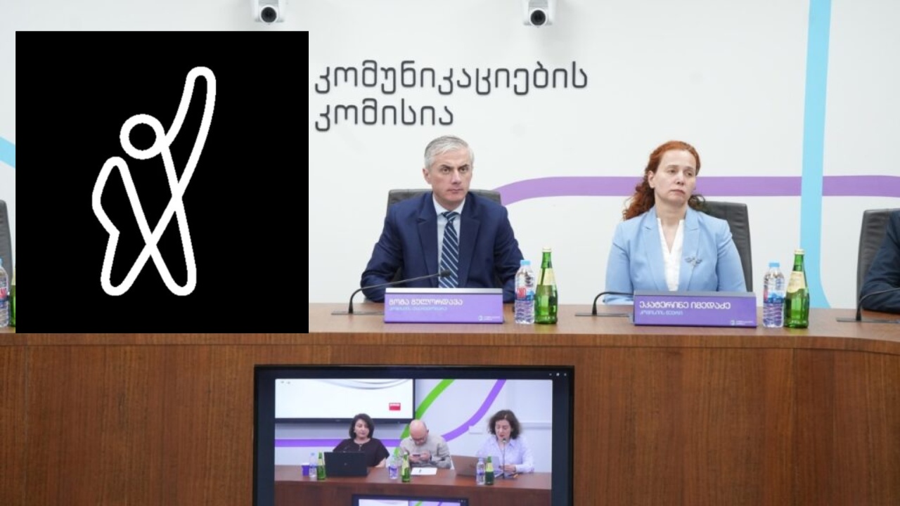 TV Formula May Be Fined Again or Have Its Broadcasting Licence Suspended Over Use of the Term “Dream’s Government”