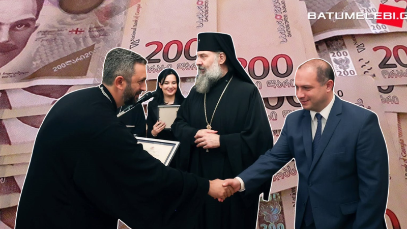 სასულიერო პირების სასკოლო კლუბებს სამინისტრო დააფინანსებს – რას ამბობენ პედაგოგები