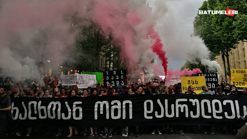 როგორ გაიზარდა ნარკოდანაშაულის მაჩვენებელი 104 %-ით? – „ეს არის რუსული მოდელი“ –