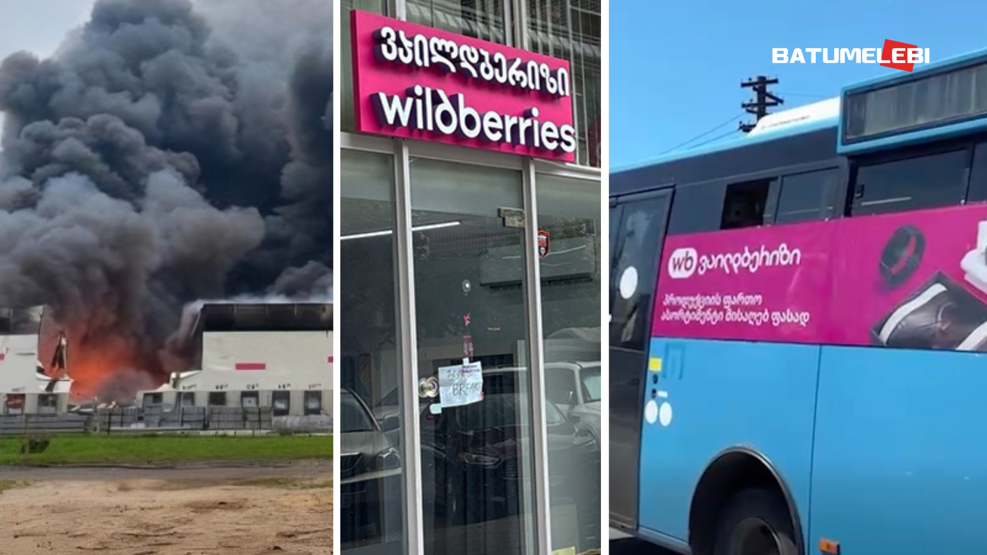 Sanctioned by the West, Hit by Ukrainian Drone Strikes in Russia: How Wildberries Is Expanding in Georgia