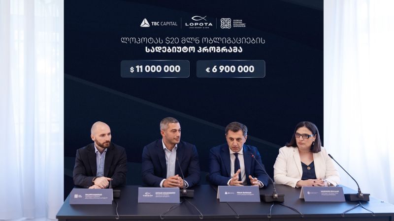 ლოპოტამ $20-მილიონიანი ობლიგაციების სადებიუტო პროგრამის ფარგლებში, აშშ დოლარისა და ევროს ტრანშები სრულად განათავსა