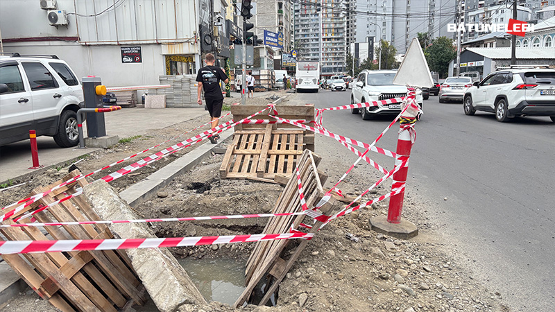 1 თვის წინ დააგეს ჩვენს ქუჩაზე ასფალტი, რატომ თხრიან ხელახლა? – ბათუმის მერიის პასუხი