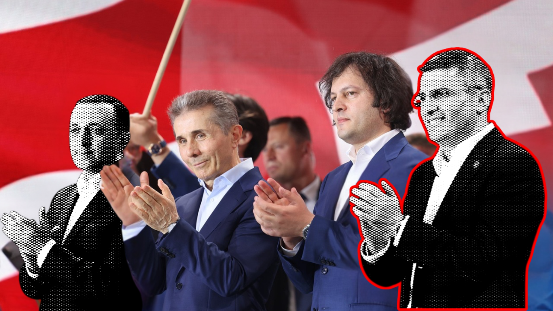 Mdinaradze Resigns and Leaves Politics After Two Weeks of Controversial Garibashvili Letters