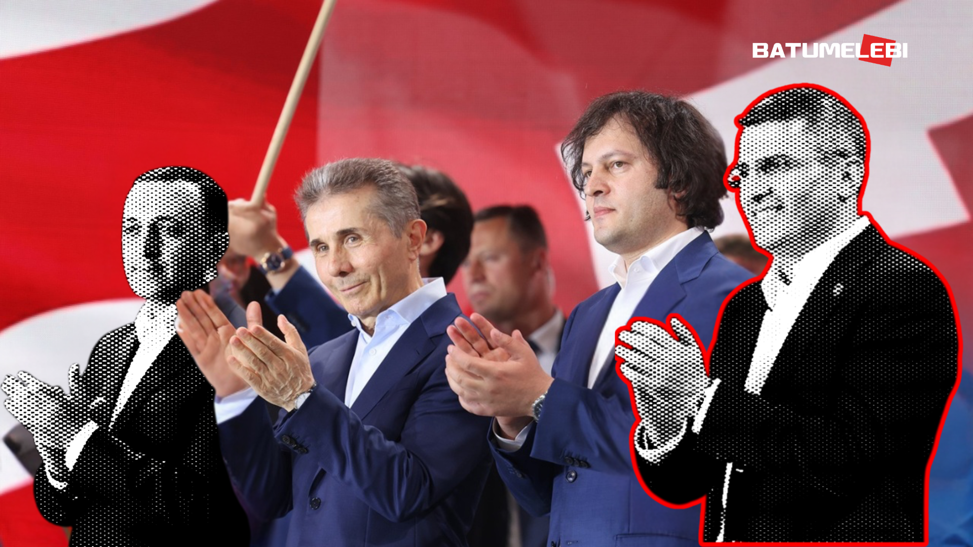 Mdinaradze Resigns and Leaves Politics After Two Weeks of Controversial Garibashvili Letters