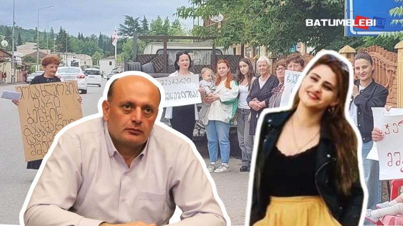 საჯარო მოხელე ბენზინგასამართის მშენებლობაზე დაწერილი FB პოსტის გამო სამსახურიდან გაათავისუფლეს