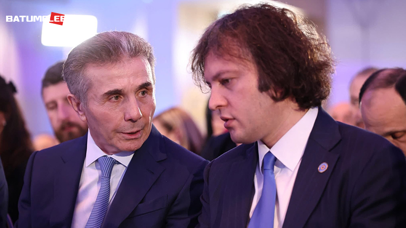 „ეს იყო ბიძინა ივანიშვილის მითითება,“ – რას ამბობს კობახიძე კორუფციის წინააღმდეგ ბრძოლაზე