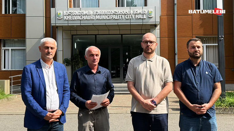ხელვაჩაურის მერიას პეტიციით მივმართეთ 17 ოჯახისთვის მიწის დაბრუნების საკითხზე – „ლელო“