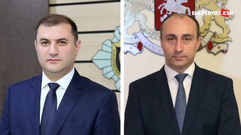 სუს-ის უფროსის თანამდებობაზე გეგა გელაძეს თამაზ ბორაშვილი შეცვლის