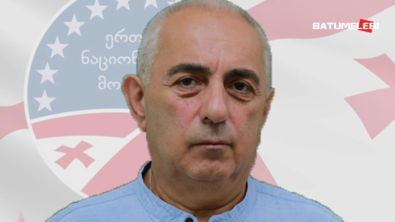ნუგზარ ფუტკარაძის გარდაცვალების საქმეზე ივანიშვილის და კობახიძის დაკითხვას ითხოვენ