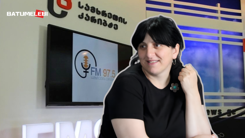 „ოფისი დაიკეტა, მაგრამ სამხრეთის კარიბჭე არ ჩერდება“ – რა მოუვიდა მედიას, რომელიც ახალციხიდან მუშაობს
