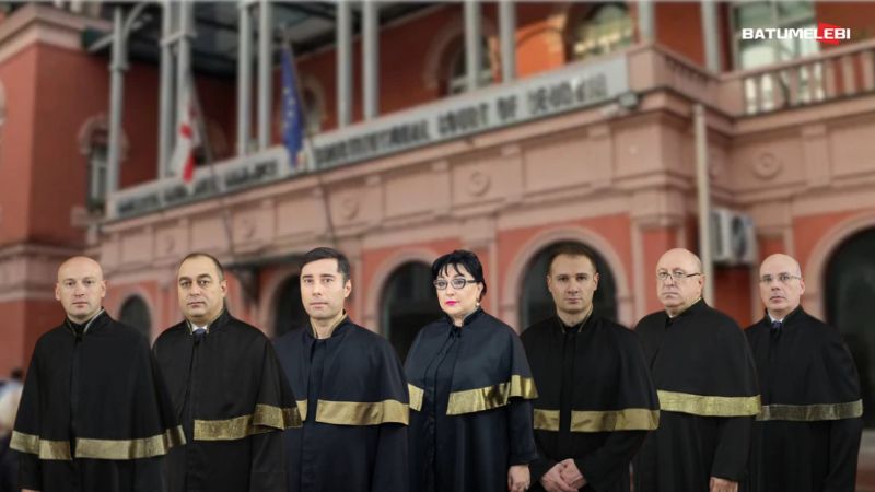 „მკაფიოდ არ იკვეთება, რომელი ბრალდება რომელ პარტიას მიემართება“ – შეფასება
