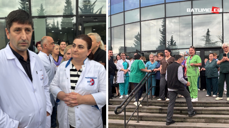 „ერთი ფრაზის გამო მინისტრი თანამდებობის დატოვებას მთხოვს“ – პროტესტი ბათუმის რესპუბლიკურ საავადმყოფოში